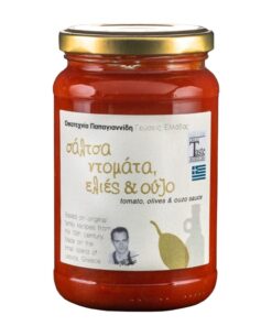 Papayiannides: Flavors of Greece - Tomato, Olives  Ouzo Sauce (Glass Jar - 380g)