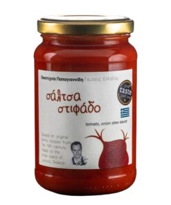 Papayiannides: Flavors of Greece - Tomato, Onion Stew Sauce (Glass Jar - 380g)