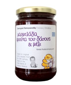 Papayiannides: Flavors of Greece - Forest Fruits  Honey Jam (Glass Jar - 380g)