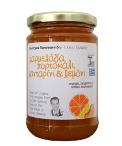 Papayiannides: Flavors of Greece - Orange, Tangerine  Lemon Jam (Glass Jar - 380g)