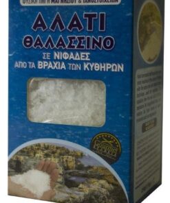 Kalimera Products: Kytherian Rock Sea Salt Flakes (Carton - 250g)