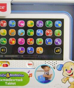FISHER PRICE LAUGH  LEARN - LEARNING TABLET - BLUE (IN GREEK) (DKK08)