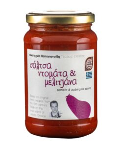 Papayiannides: Flavors of Greece - Tomato  Aubergine Sauce (Glass Jar - 380g)