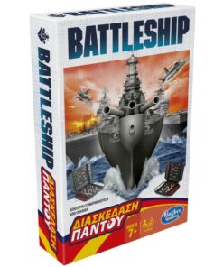 HASBRO BATTLESHIP GRAB  GO GAME GREEK (B0995)