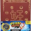 HASBRO YO-KAI WATCH - MEDALLIUM COLLECTION BOOK (ALBUM) (B5945)