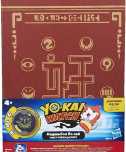 HASBRO YO-KAI WATCH - MEDALLIUM COLLECTION BOOK (ALBUM) (B5945)