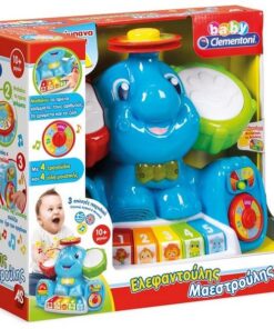 AS Baby Clementoni Βρεφικό Παιχνίδι Ελεφαντούλης Μαεστρούλης  (Μιλάει Αγγλικά-Ελληνικά) (1000-63518)