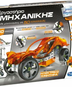 AS Clementoni Μαθαινω  Δημιουργω Build: Technologic - Εργαστήριο Μηχανικής (1026-63644)