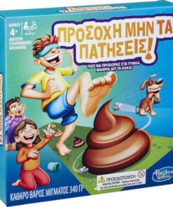 Hasbro Προσοχή μην τα Πατήσεις! - Επιτραπέζιο (E2489)