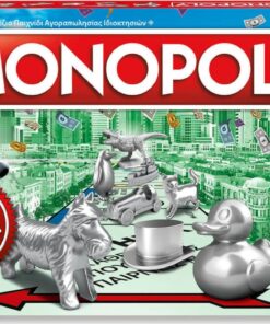 Hasbro Monopoly Classic (Greek Language) (C1009110)