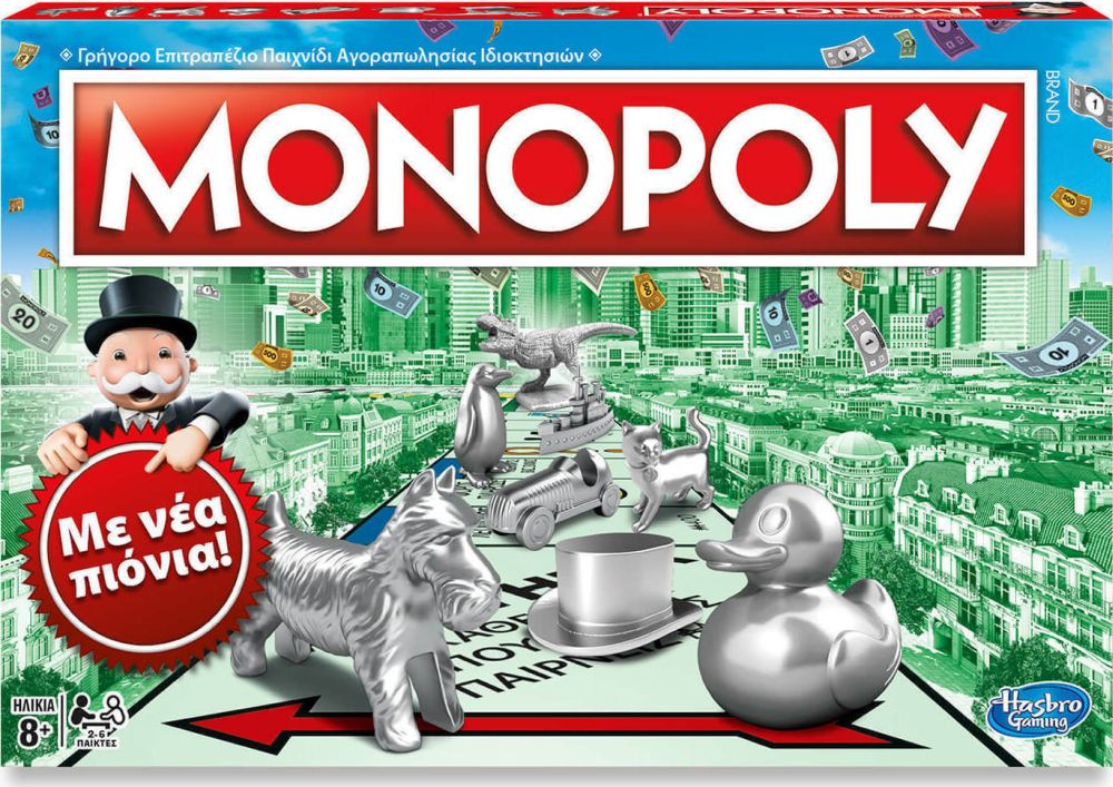 Hasbro Monopoly Classic (Greek Language) (C1009110)