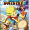 NSW Dragon Quest Builders 2