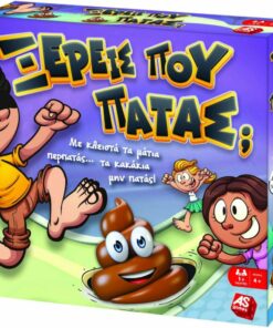AS Επιτραπέζιο Ξέρεις που Πατάς; (1040-20027)