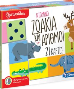 AS Clementoni: Εξυπνούλης - Ντόμινο Ζωάκια και Αριθμοί (1024-63272)