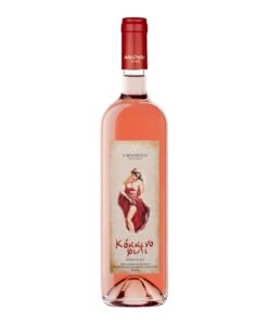Simeonidis - Kokkino fili Rose -Muscat  Alexandrias - Merlot - Semi-Dry Wine P.G.I.,750ml
