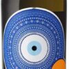 Astir X - Mati Fortuna White Dry Wine Moschofilero - Chardonnay P.G.I. (Glass Bottle) - 750ml