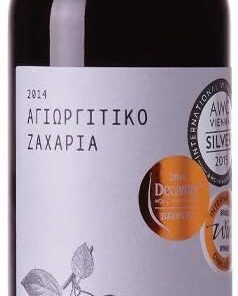 Zacharias - Bio Agiorgitiko Red - Dry Wine P.G.I. ,750ml