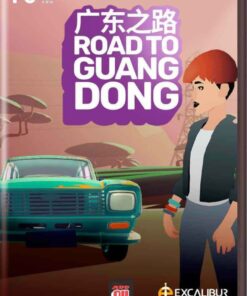 PC Road to Guangdong