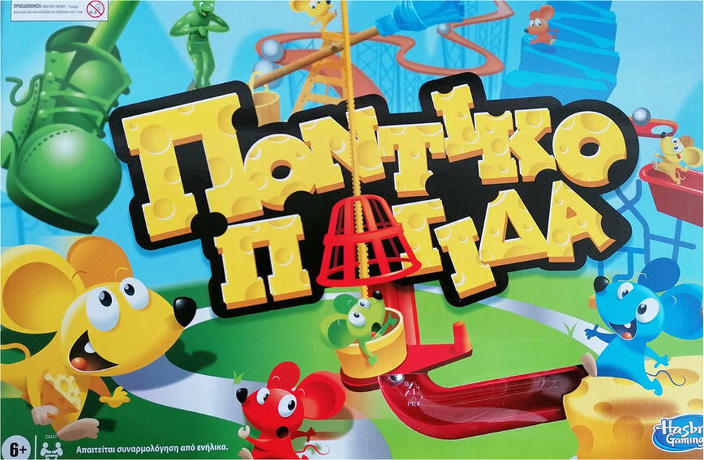 Hasbro Gaming - Ποντικοπαγίδα Επιτραπέζιο (Ελληνική Γλώσσα) (C0431)