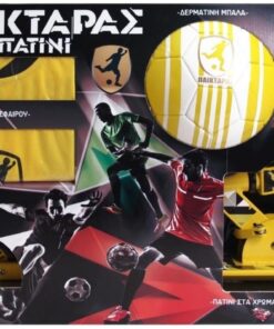 AS Λαμπαδα Παικταρας Κιτρινος Με Πατινι, Φανελα Και Μπαλα (1500-15700)