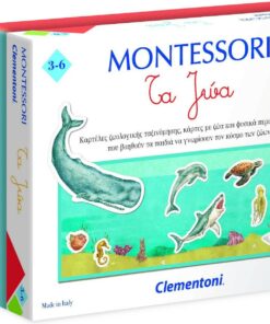 AS Clementoni Montessori - Τα Ζώα (1024-63224)