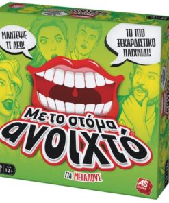 AS Επιτραπέζιο με το Στόμα Ανοιχτό - Για Μεγάλους (1040-22170)