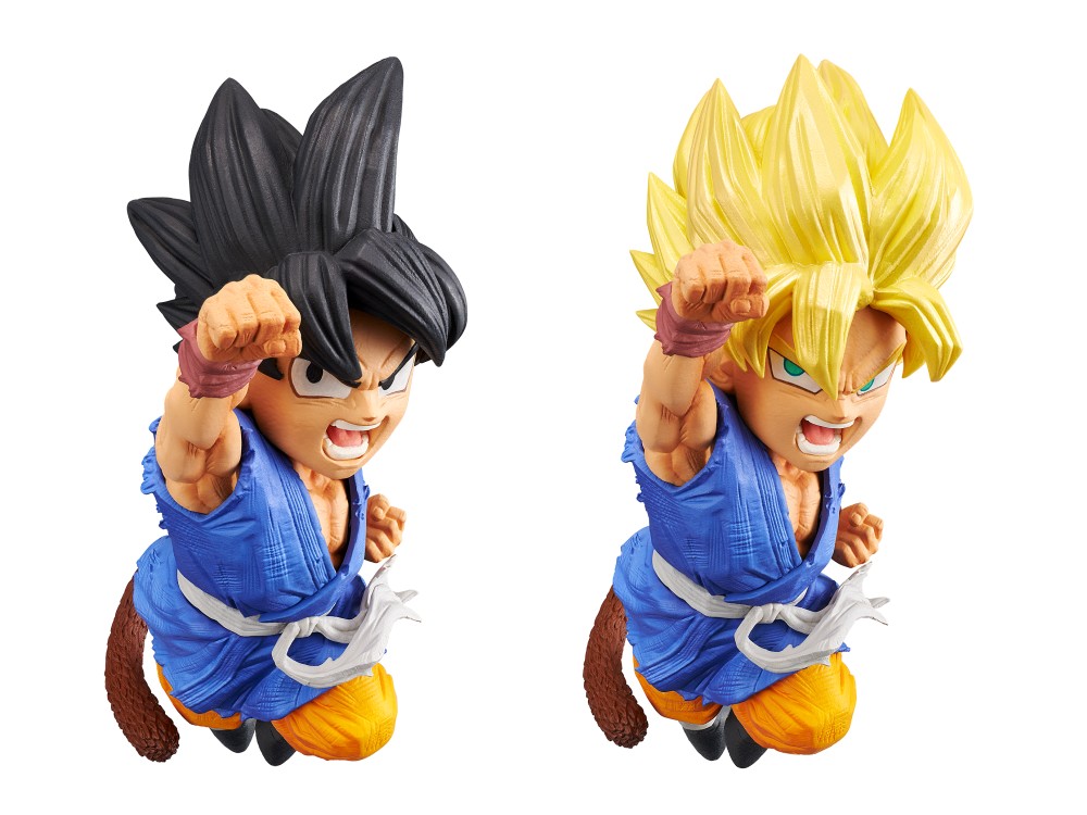 Banpresto Dragon Ball GT: Wrath Of The Dragon Super Saiyan - Son Gokou (Ver.B) Statue (13cm) (19937)