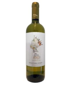 Karavitakis Winery - The Little Prince White - Dry Wine,750ml