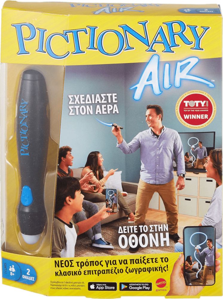 Mattel - Pictionary Air (GWT11)