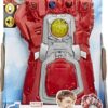 Hasbro Marvel: Avengers Endgame - Red Electronic Gauntlet (E9508)