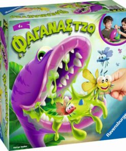 Ravensburger Επιτραπέζιο: Φαγάνας Τζο (20680)