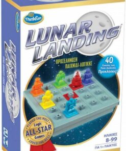 ThinkFun Logic Game: Lunar Landing™ (006802)