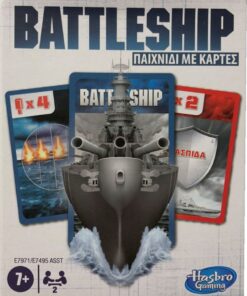 Hasbro Classic Game - Battleship Παιχνίδι με Κάρτες (Greek) (E7971GR5)