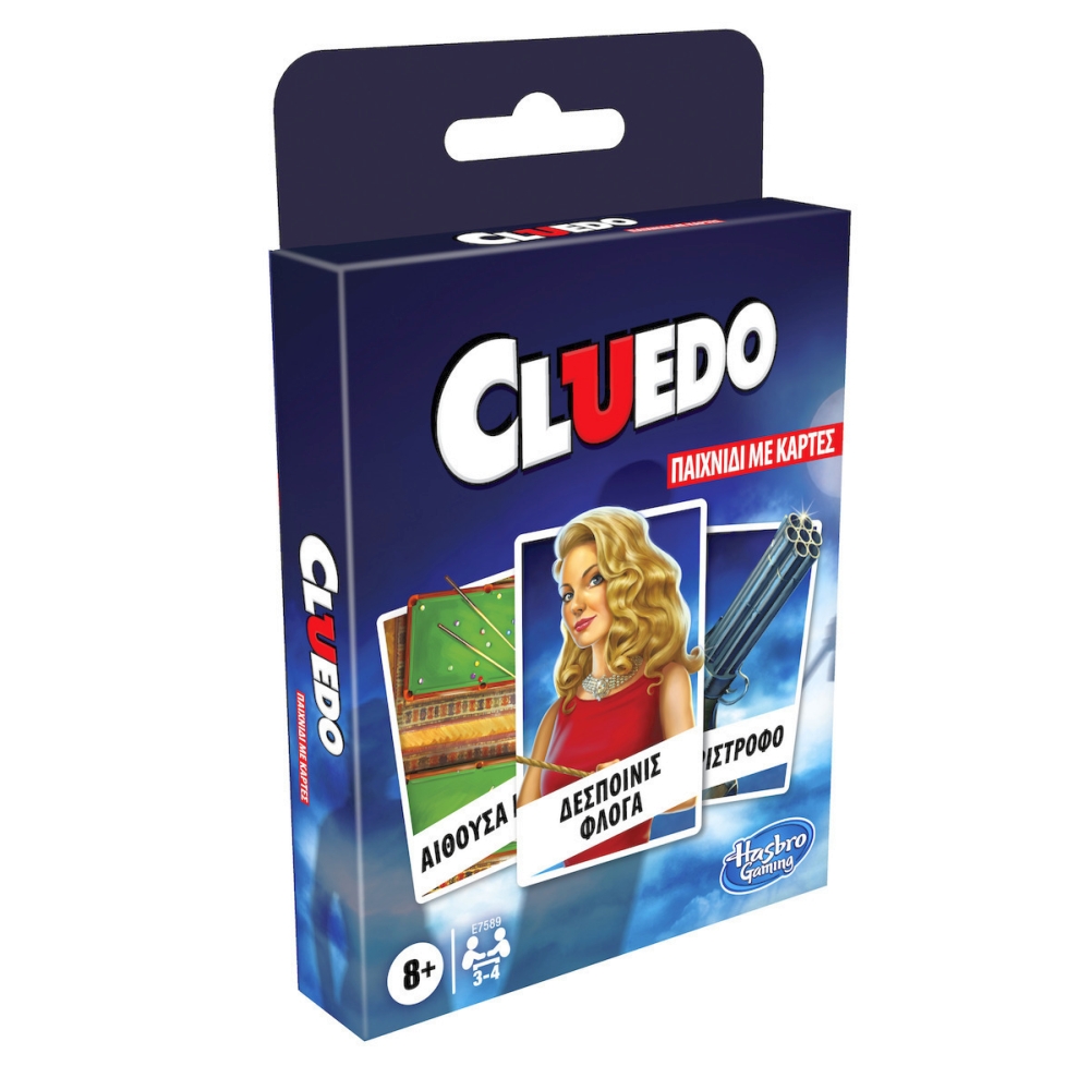 Hasbro Classic Game - Cluedo Παιχνίδι με Κάρτες (Greek) (E7589GR5)