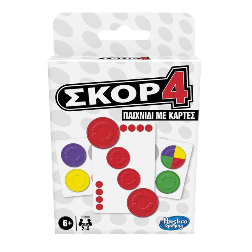 Hasbro Classic Game - Σκορ 4 Παιχνίδι με Κάρτες (Greek) (E8388GR5)