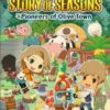 NSW Story of Seasons: Pioneers of Olive Town
