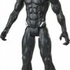 Hasbro Marvel Avengers: Titan Hero Series - Black Panther (30cm) (F2155)