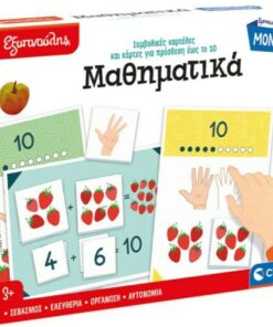 AS Clementoni Εξυπνούλης Μοντεσσόρι: Τα Μαθηματικά (1024-63322)