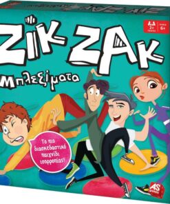 AS Επιτραπέζιο: Ζικ Ζακ Μπλεξίματα (1040-21714)