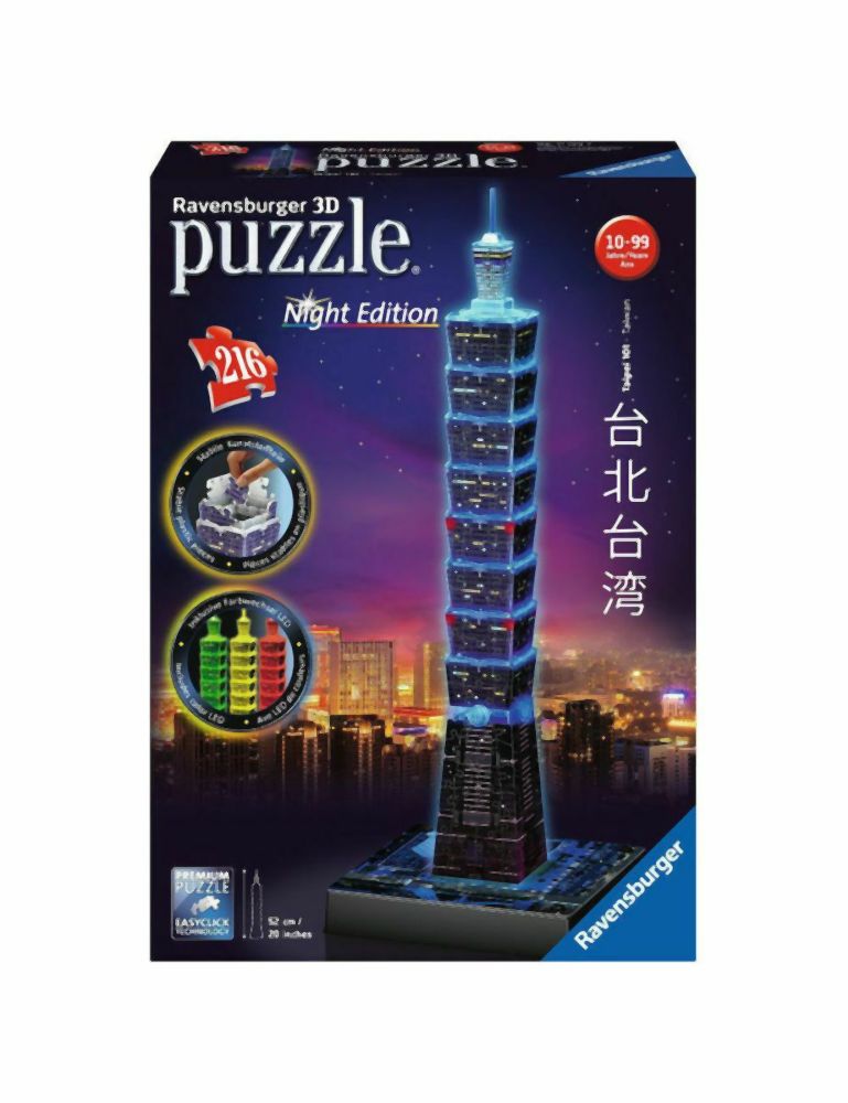 Ravensburger 3D Puzzle Night Edition: Taipei 101 Night Edition (216pcs) (11149)