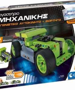 AS Clementoni: Μαθαίνω  Δημιουργώ STEM - Εργαστήριο Μηχανικής Αγωνιστικό Αυτοκίνητο  Φορτηγό (1026-63300)