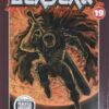 Giochi Preziosi Trudi Trudini: Bear (TUD75000)