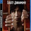 PS4 Lost Judgment