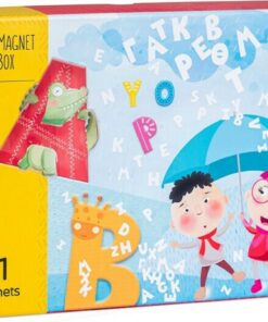 AS Magnet Box: Alphabet (1029-64033)