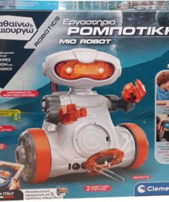 AS Clementoni: Μαθαίνω  Δημιουργώ STEM - Εργαστήριο Ρομποτικής Mio Robot (1026-63527)
