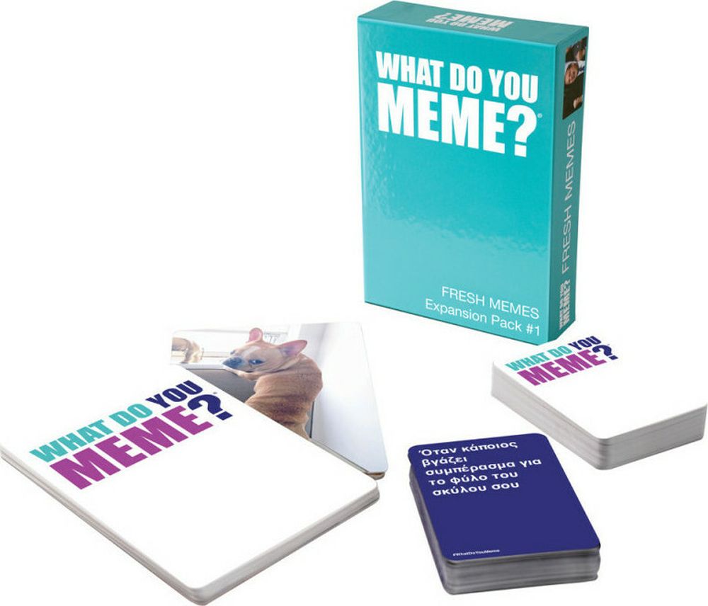 AS Επιτραπέζιο: What Do You Meme - Fresh Memes (Expansion Pack #1) (1040-24200)