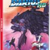 NSW G-Darius HD
