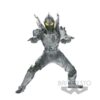 Banpresto Ultraman: Trigger Heros Brave - Trigger Dark (Ver.B) Statue (15cm) (18281)