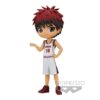 Banpresto Q Posket: Kuroko’s Basketball - Taiga Kagami (Ver:B) Figure (14cm) (18532)