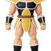 Bandai Dragon Stars: Dragon Ball Super - Nappa Action Figure (6,5) (36861)